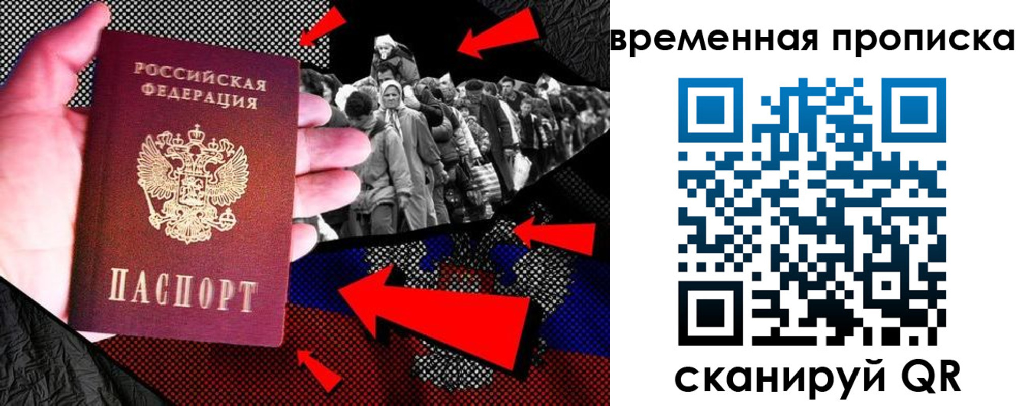 регистрация для дет. сада в Нягани