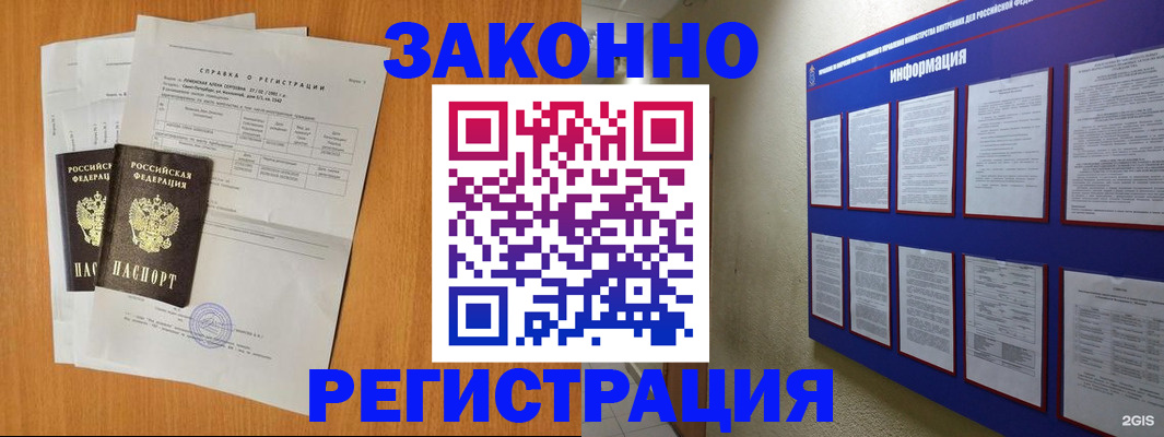 форма 3 в Нягани